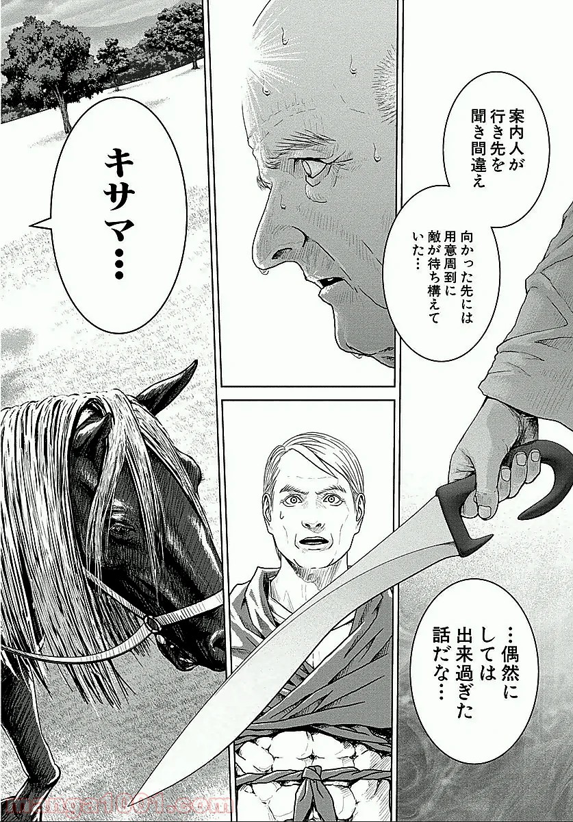 P26