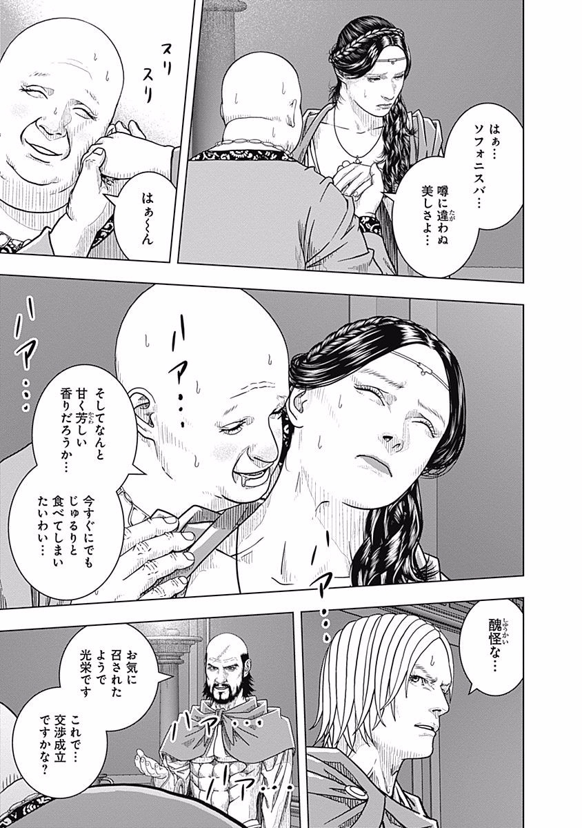 P23