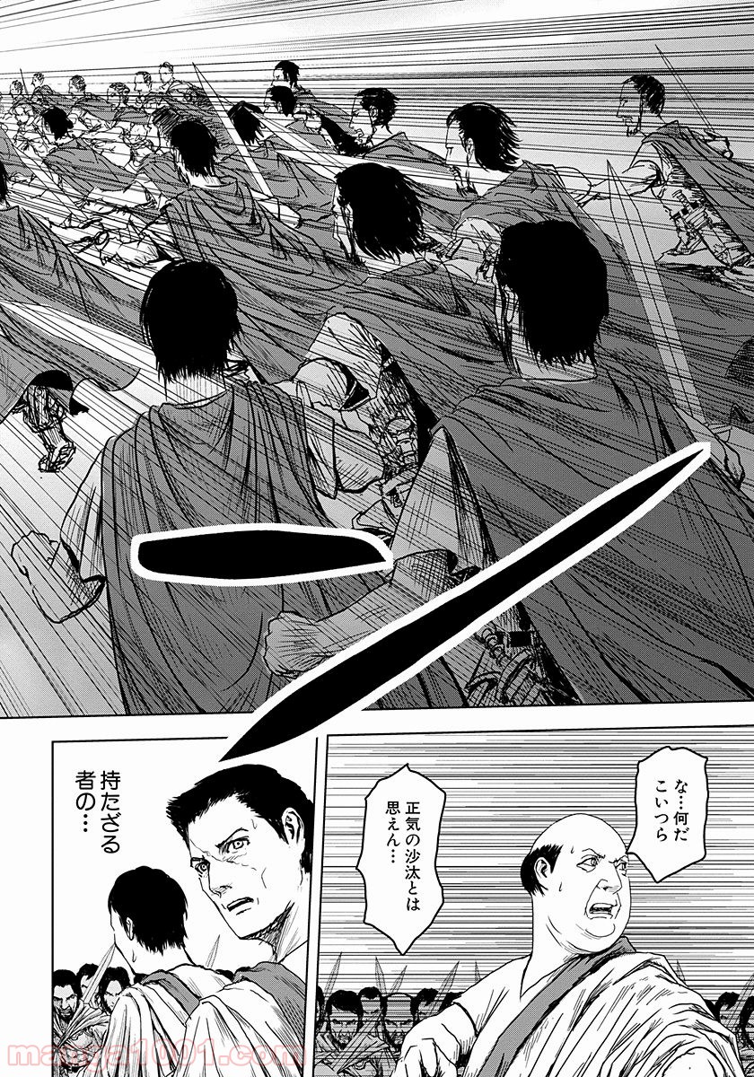 P48