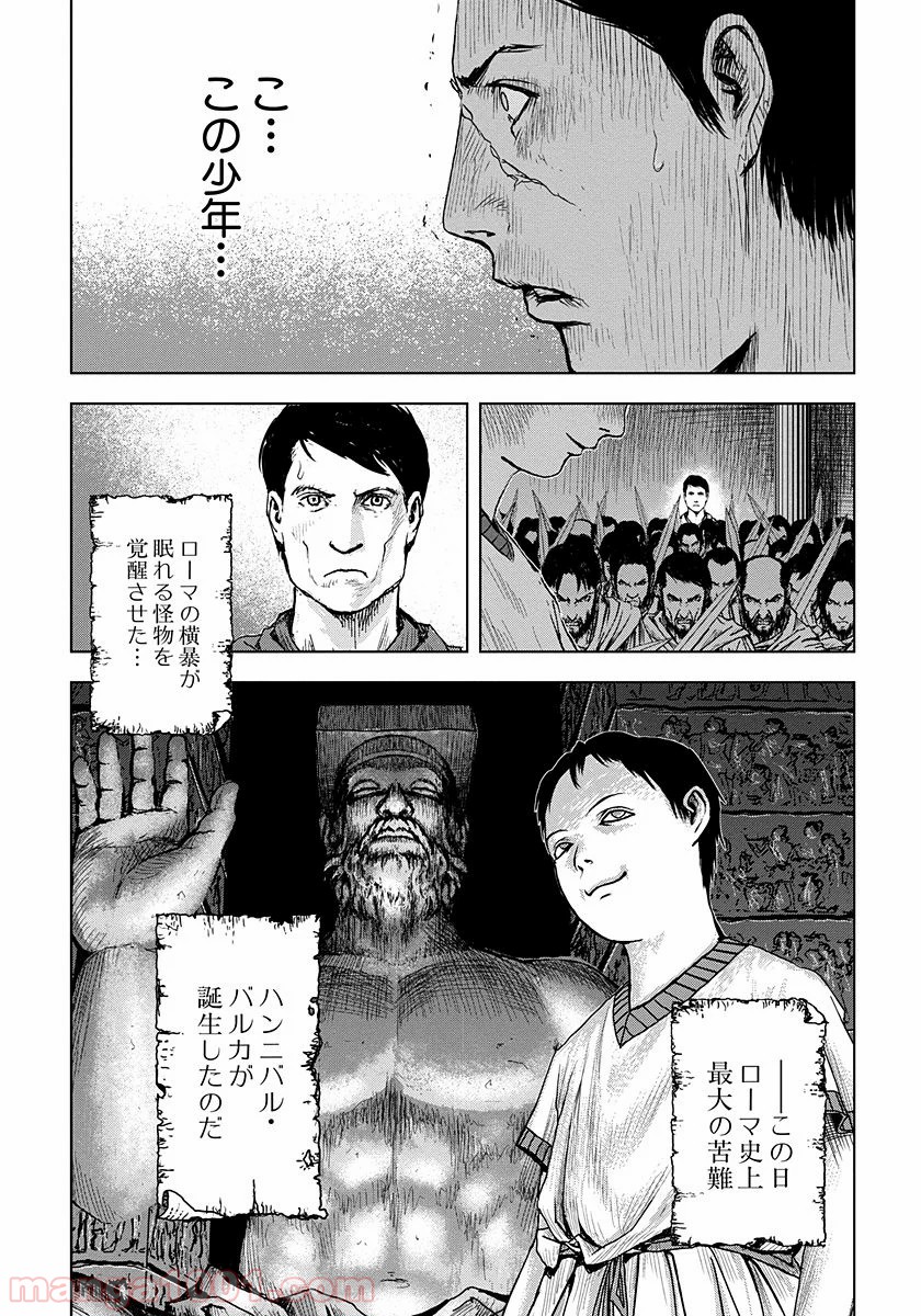 P53