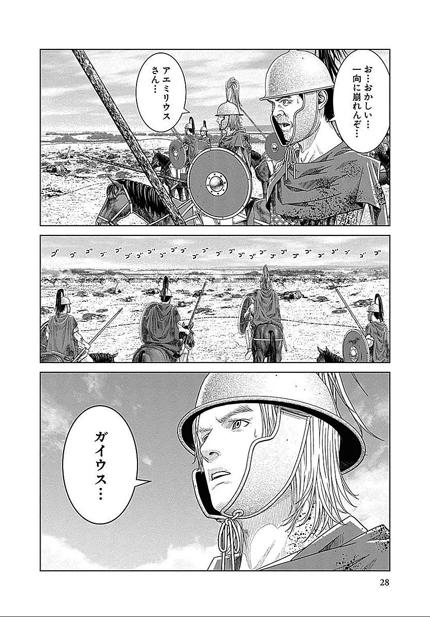 P26