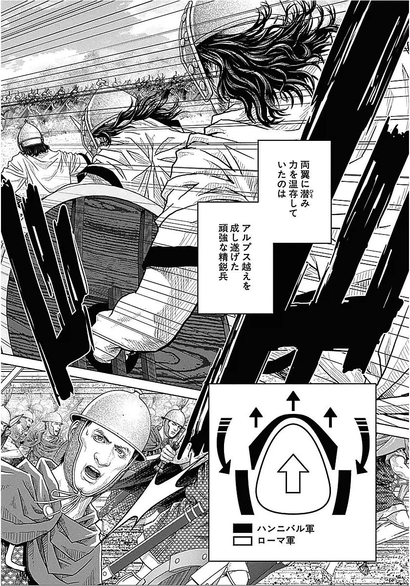 P26