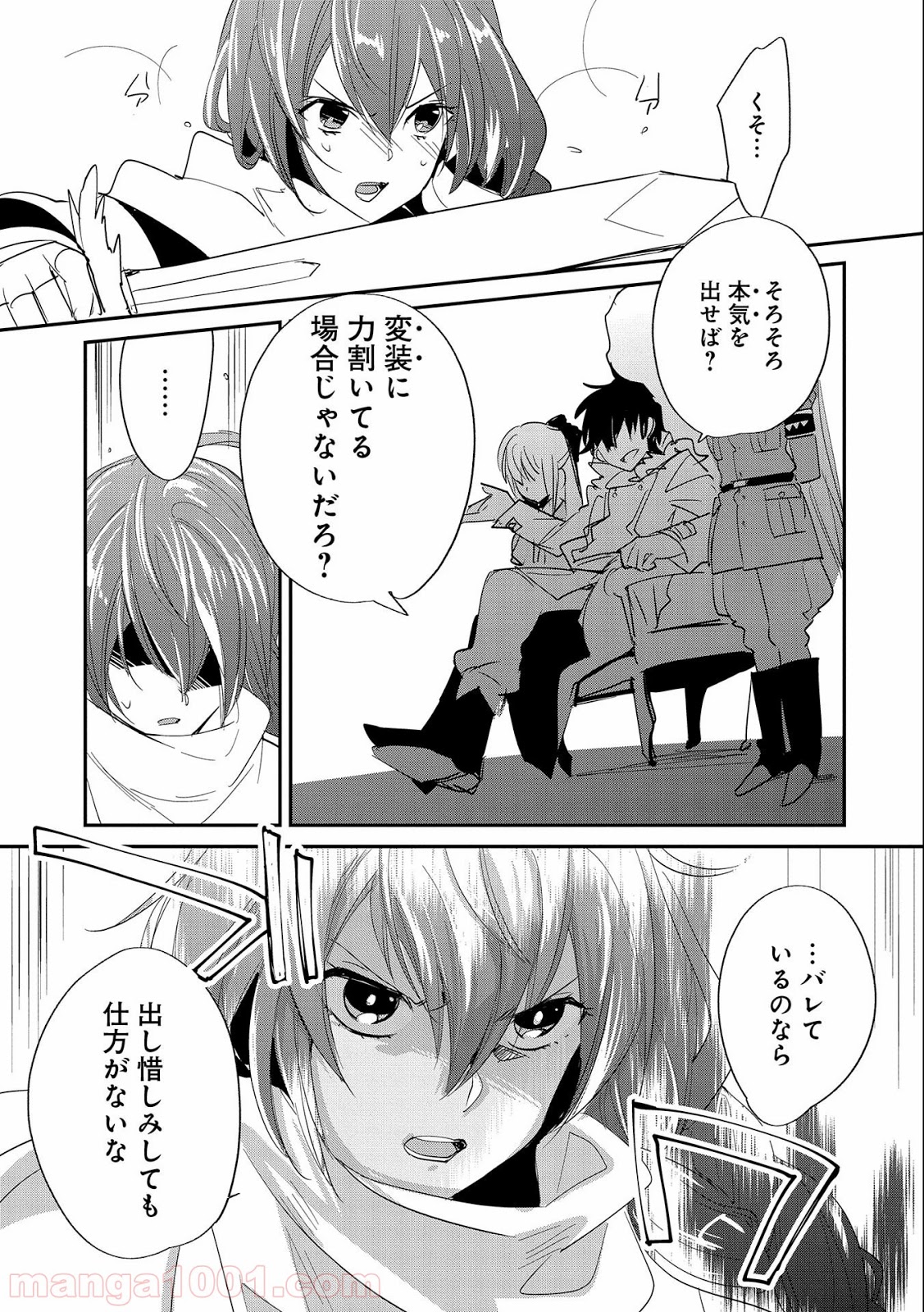P15