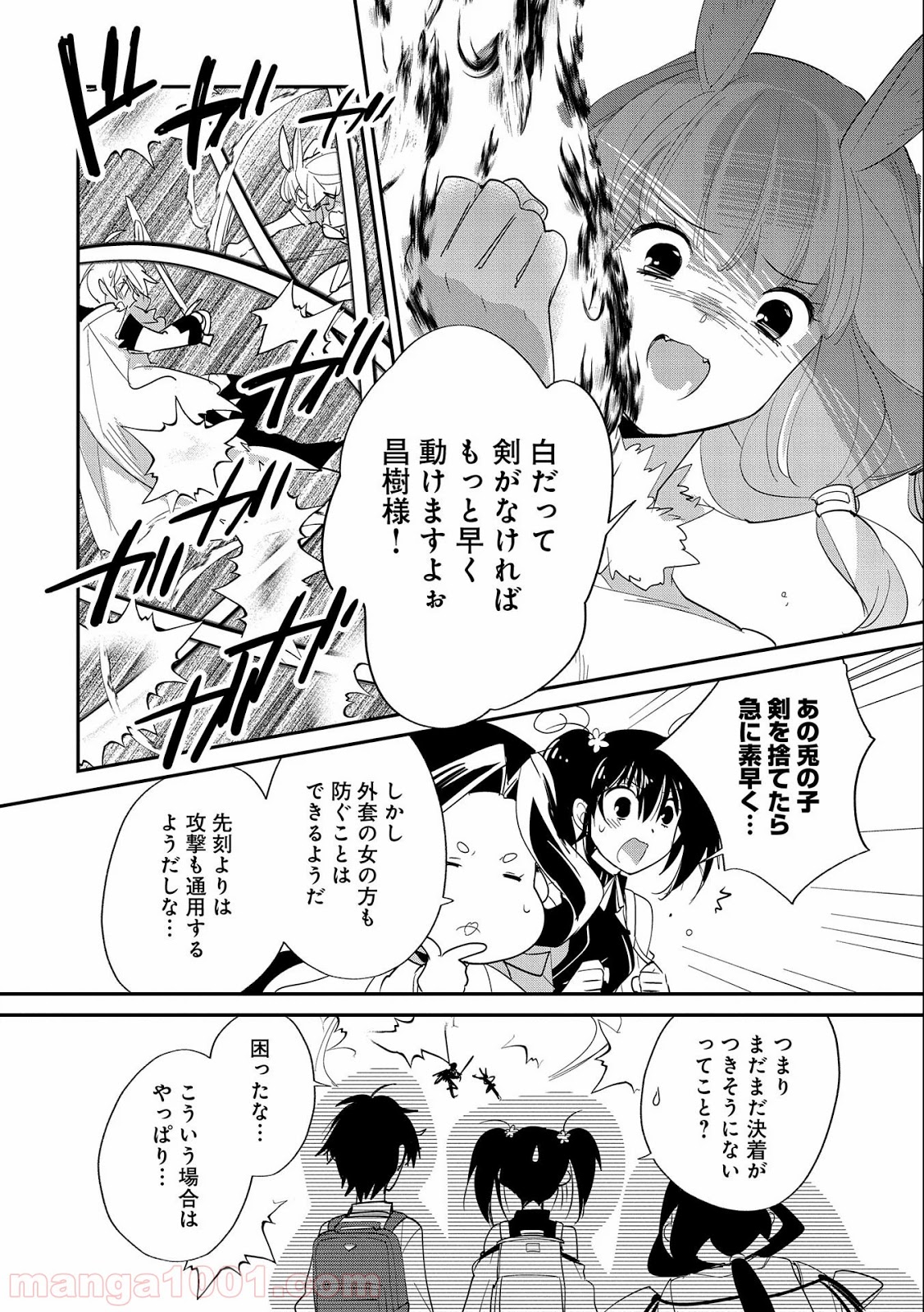 P20