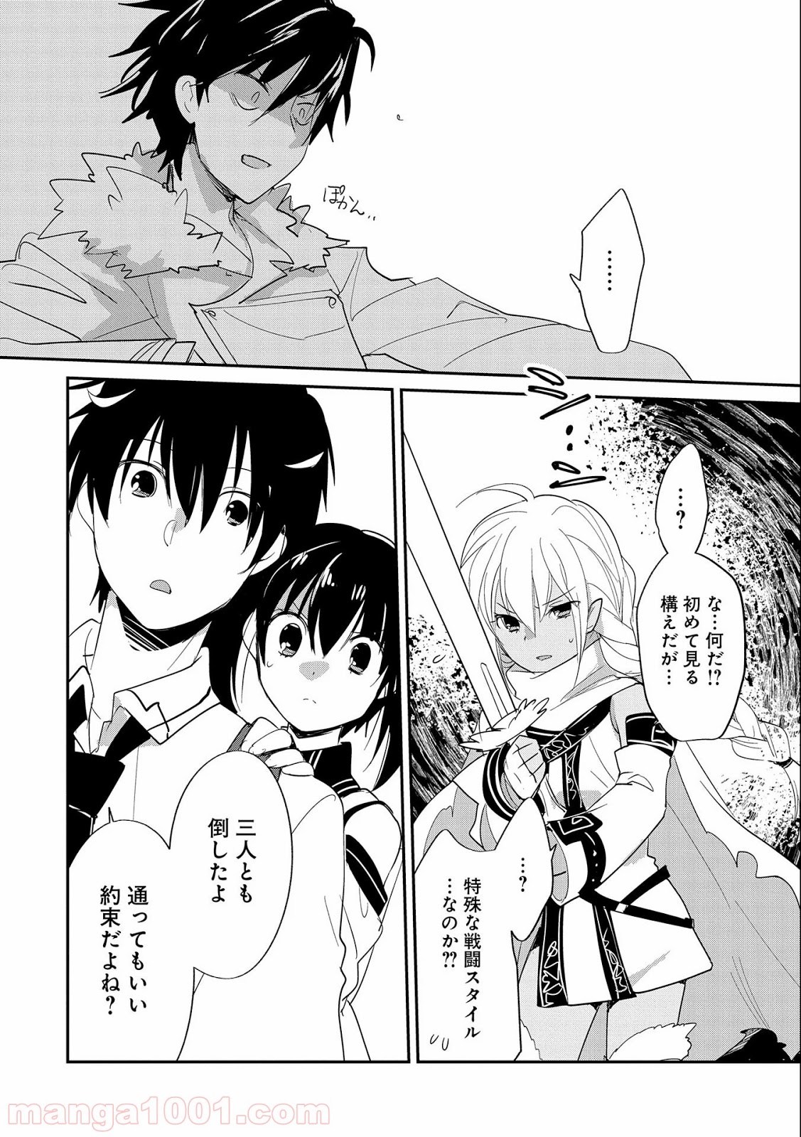 P28