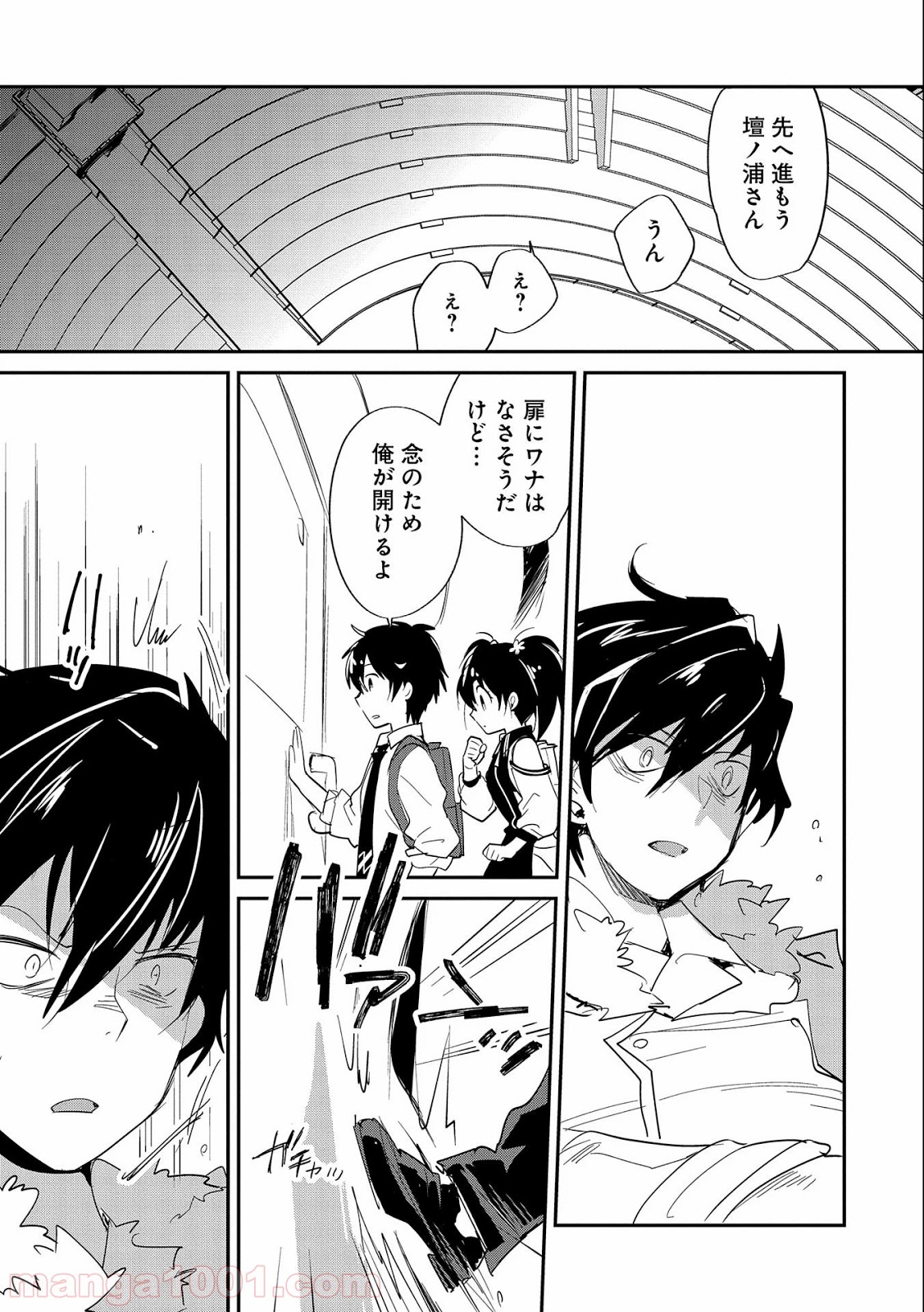 P29