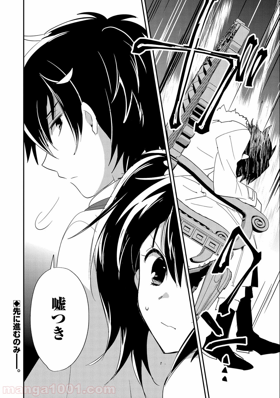 P32