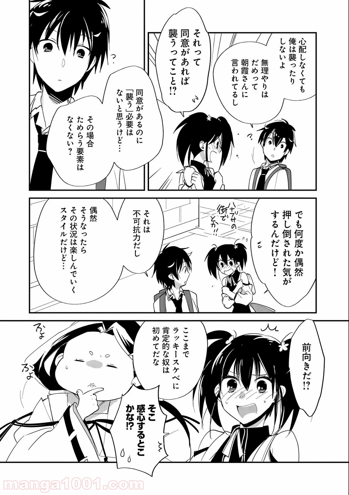 P4
