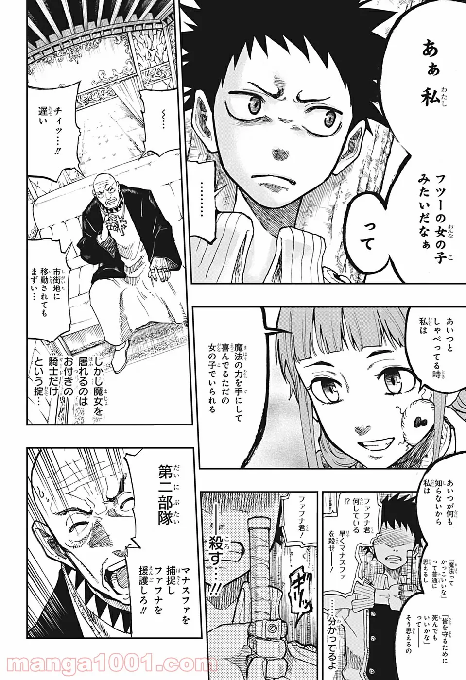 P41