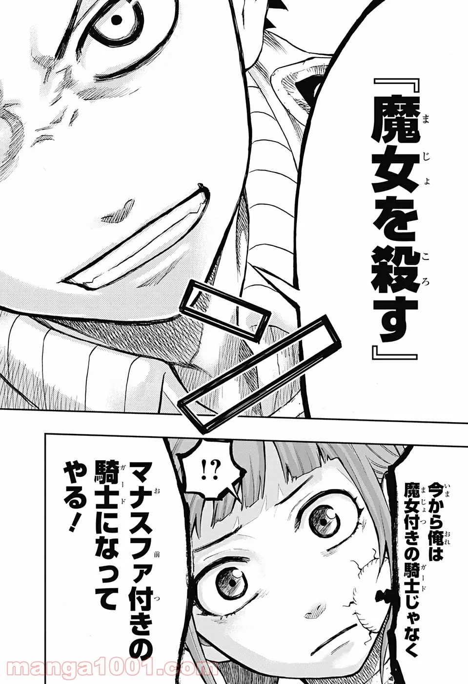 P47