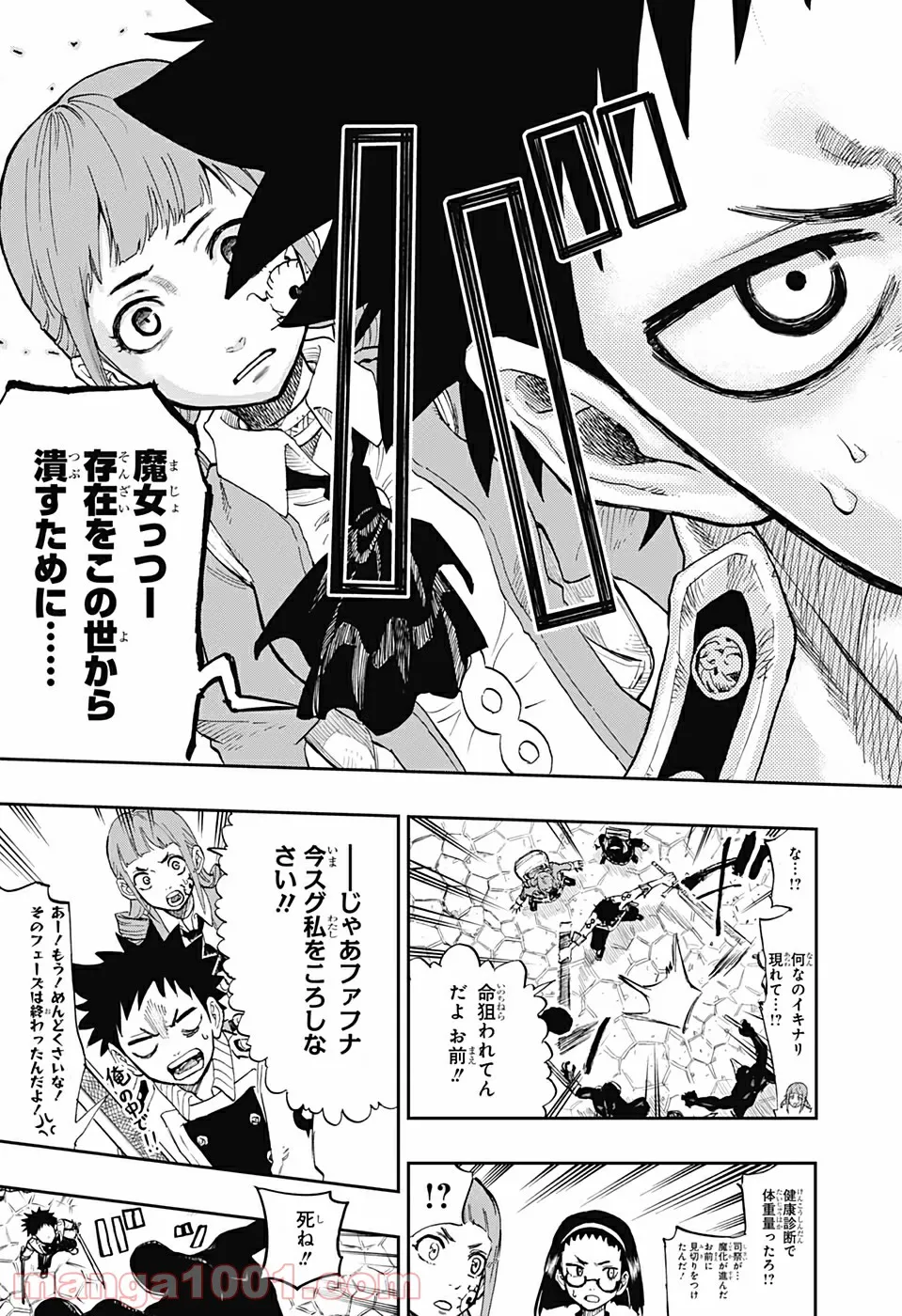 P48