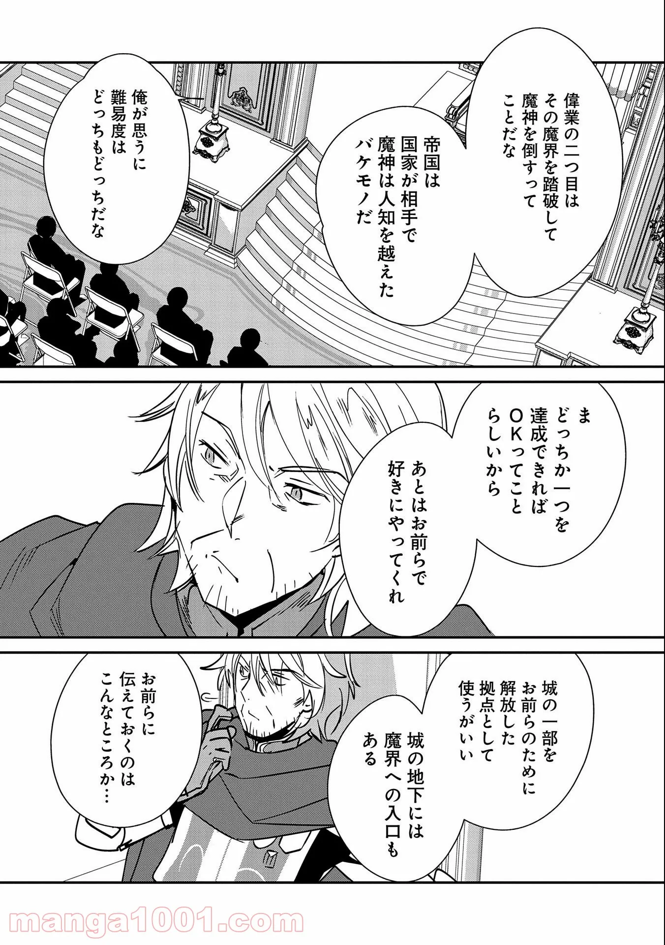 P32