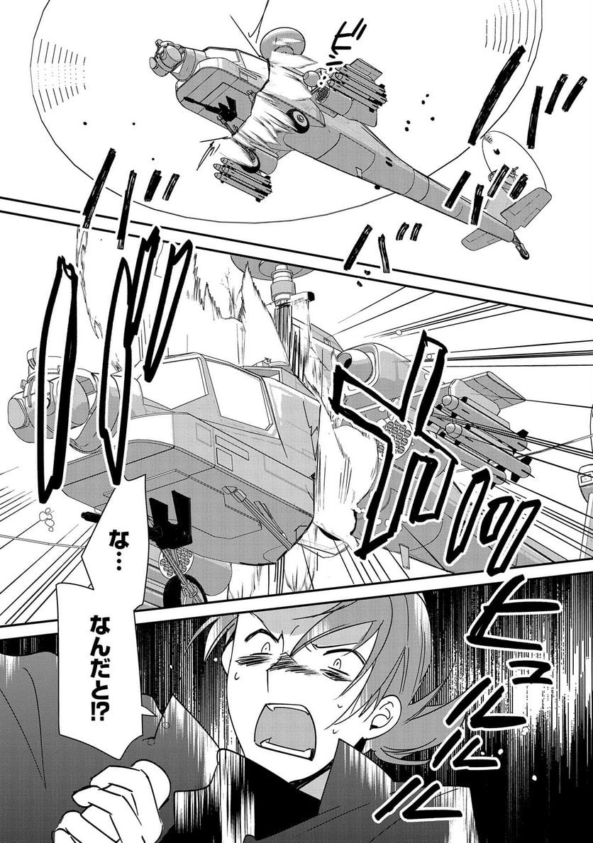 P12