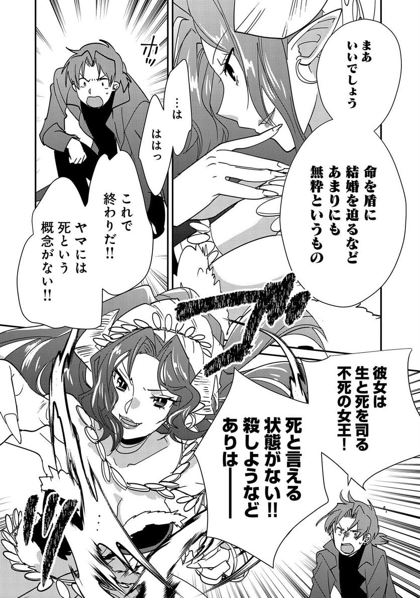P26