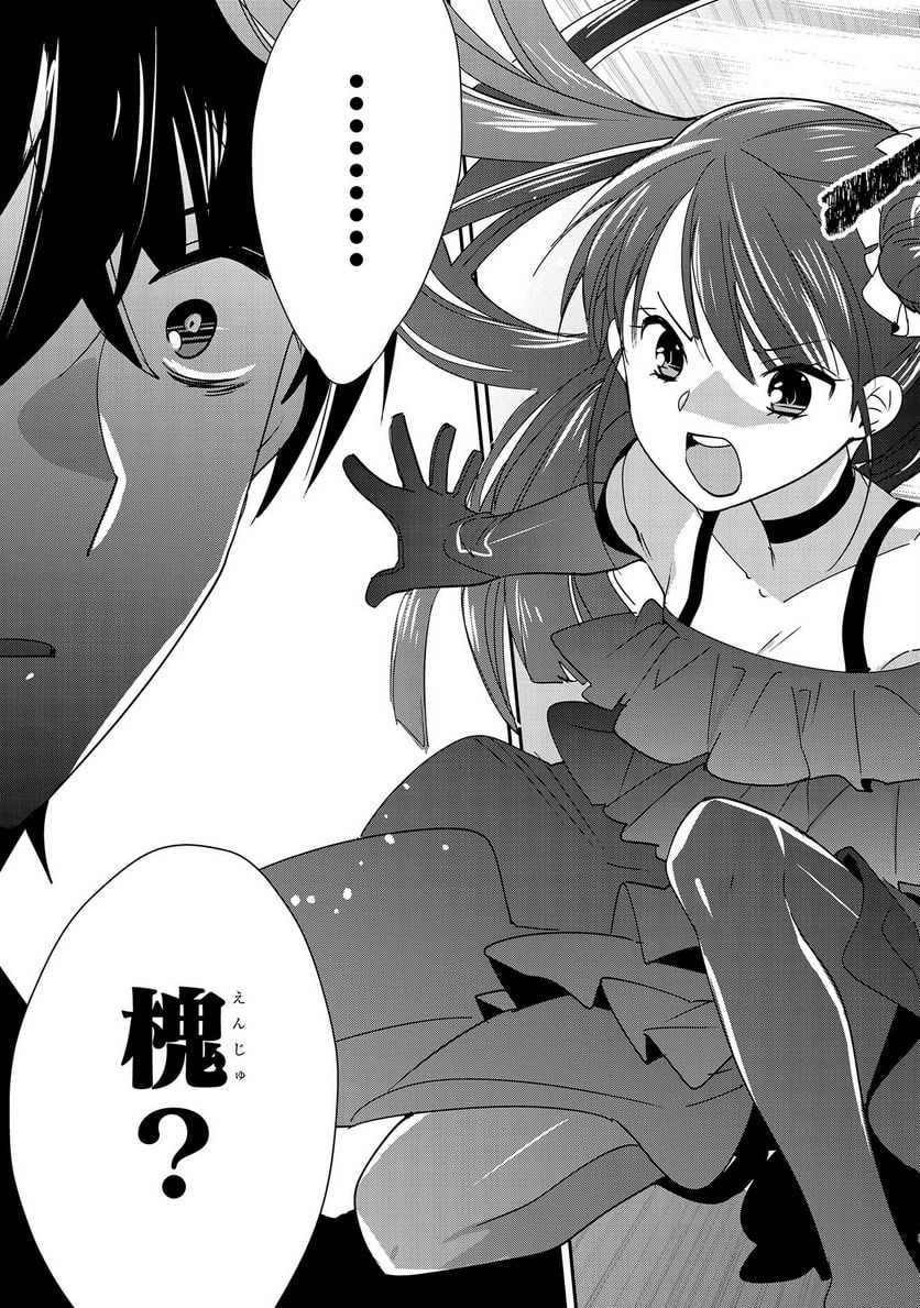 P31