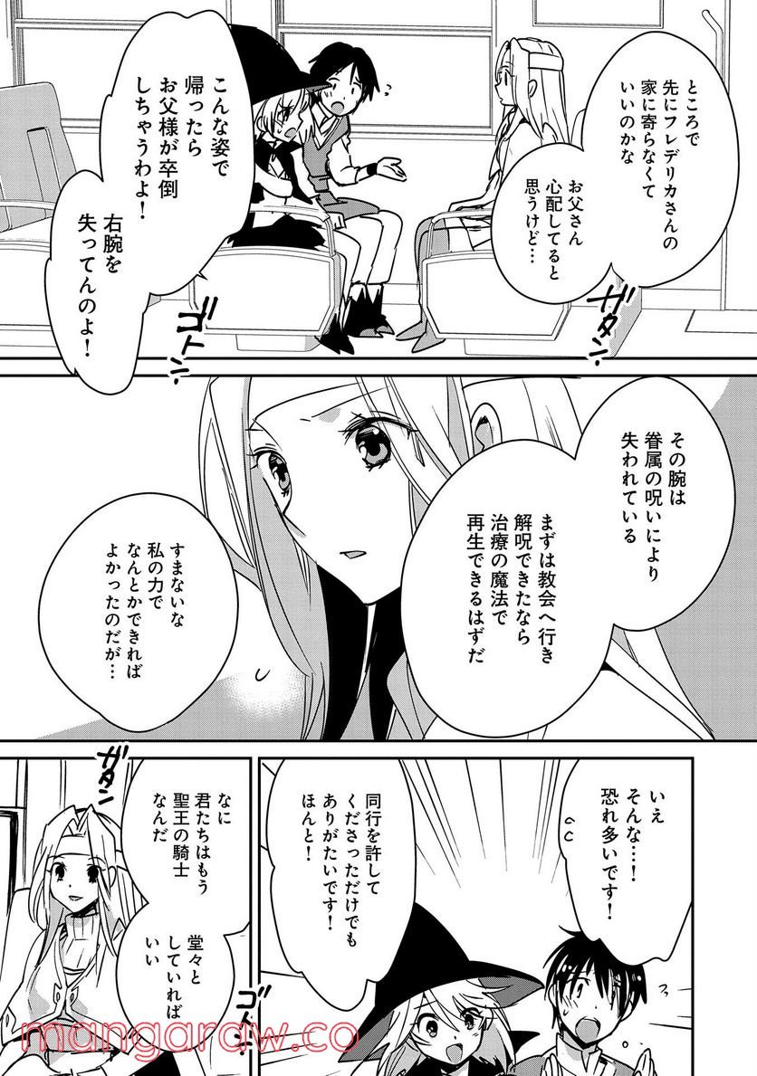 P3
