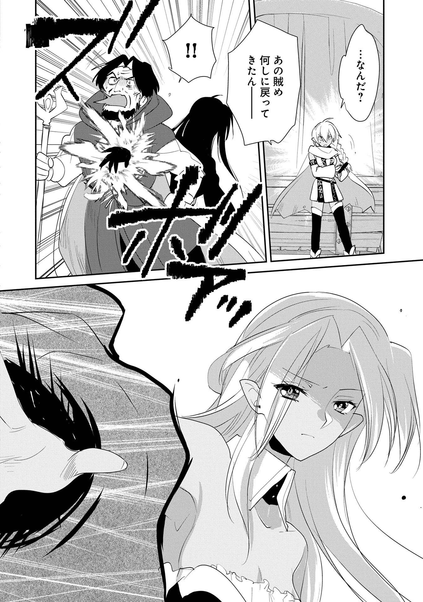 P30