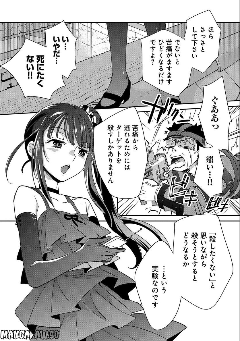 P22