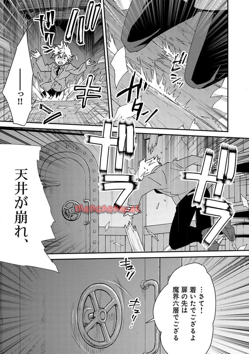 P27