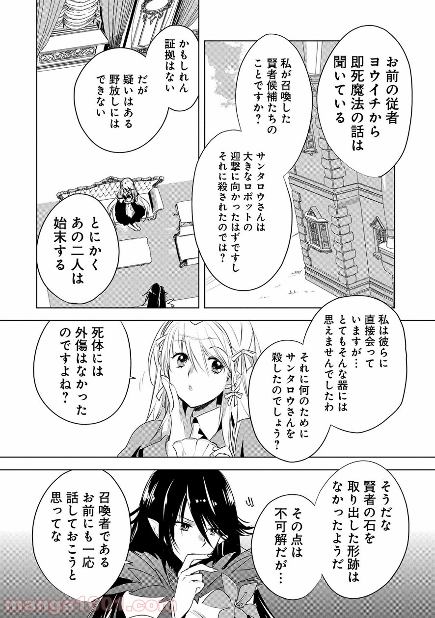 P20
