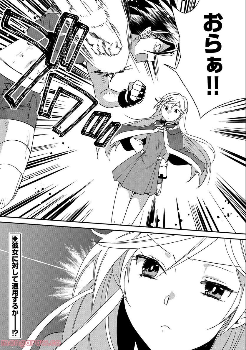P24