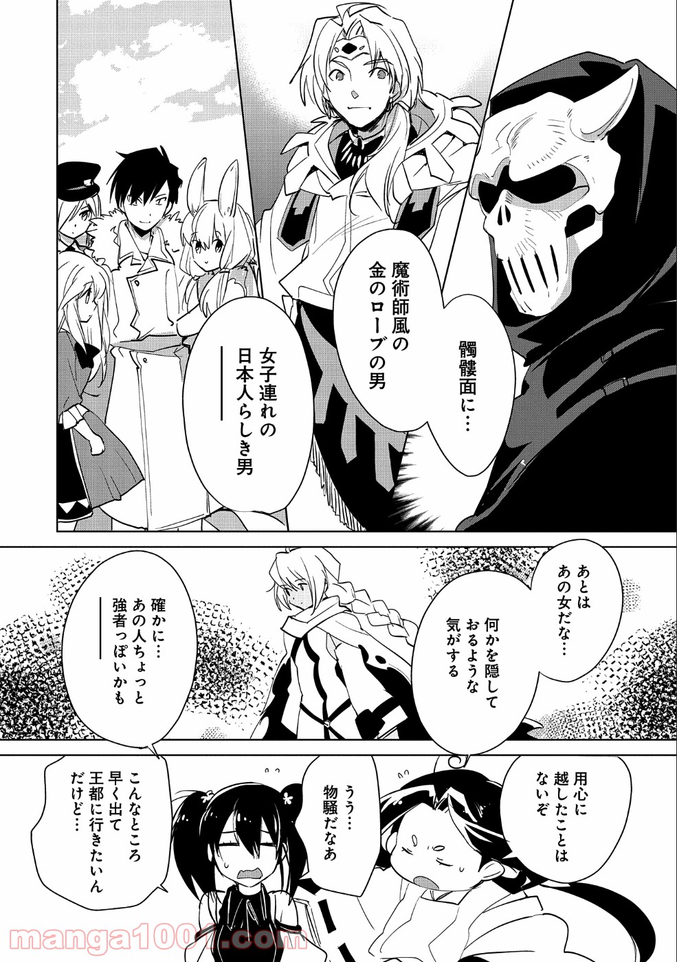 P18