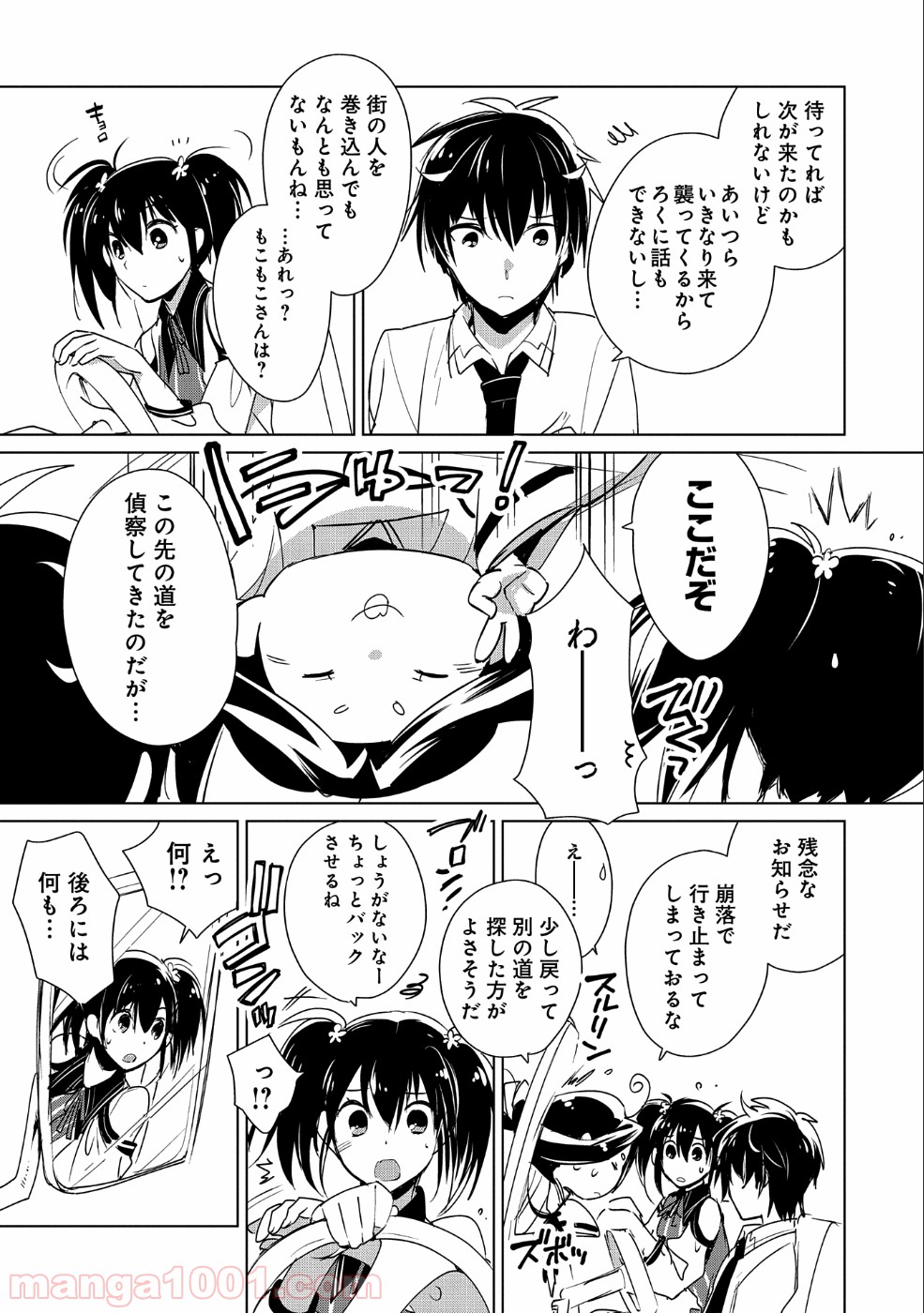 P5