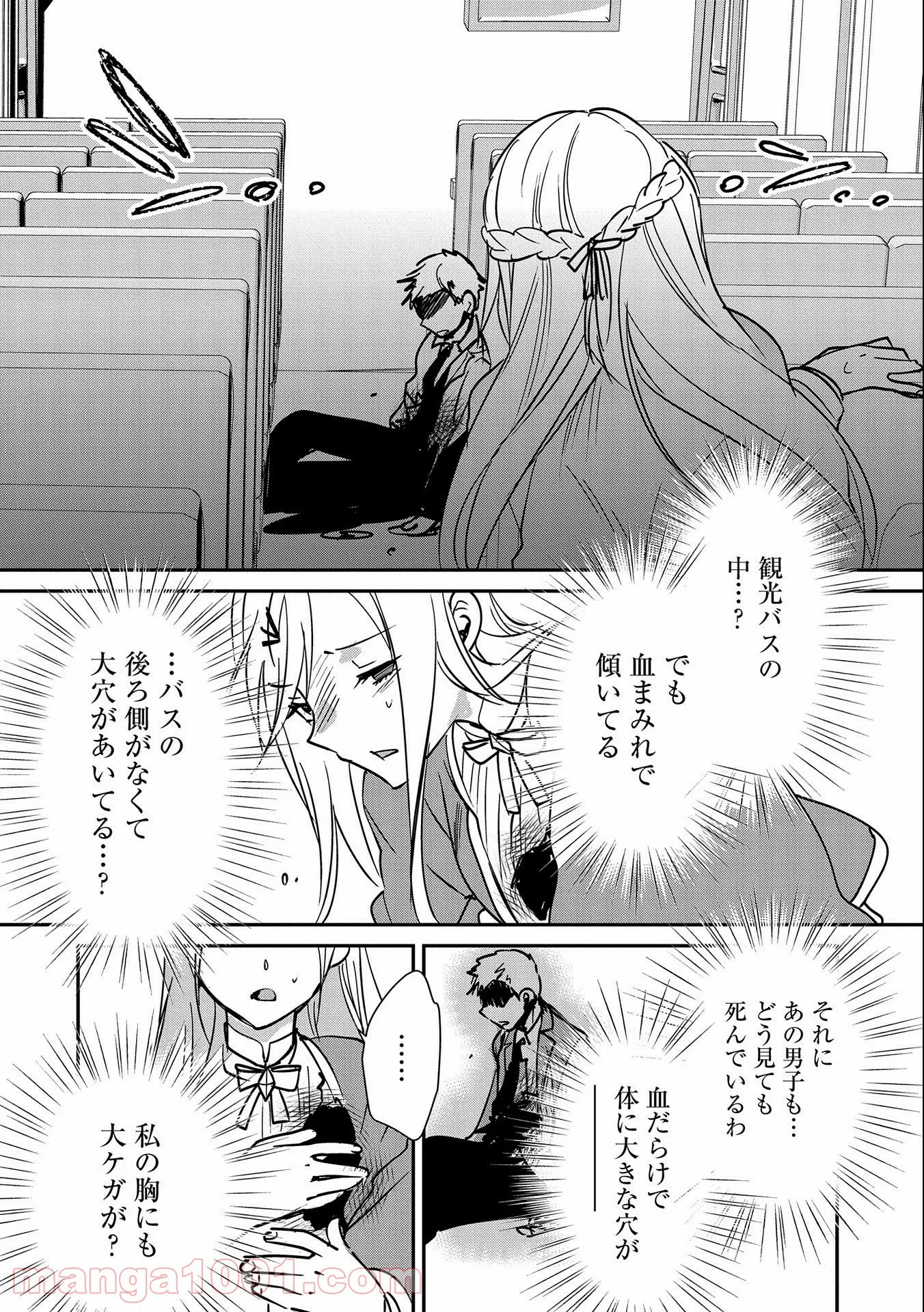 P22