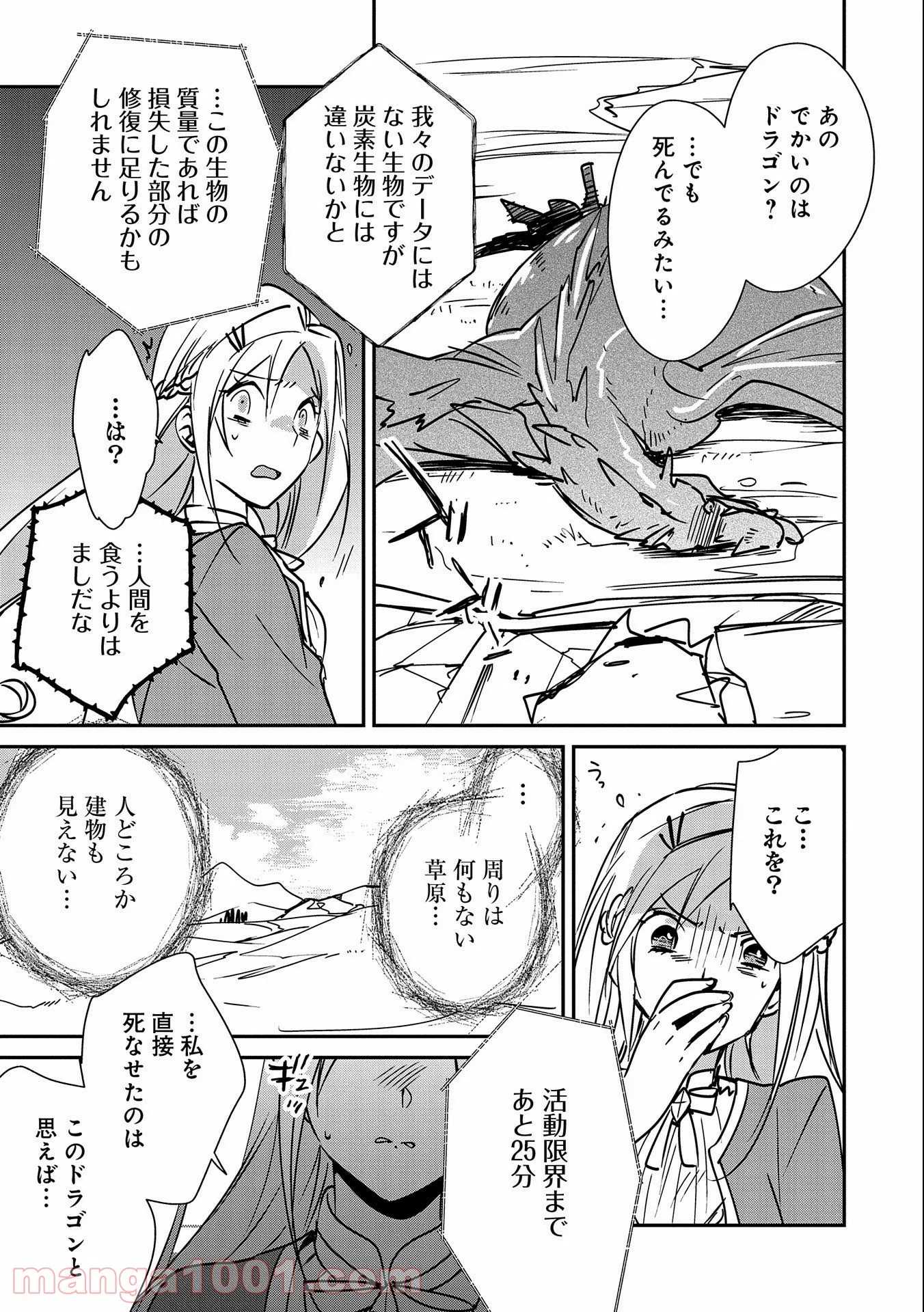 P35