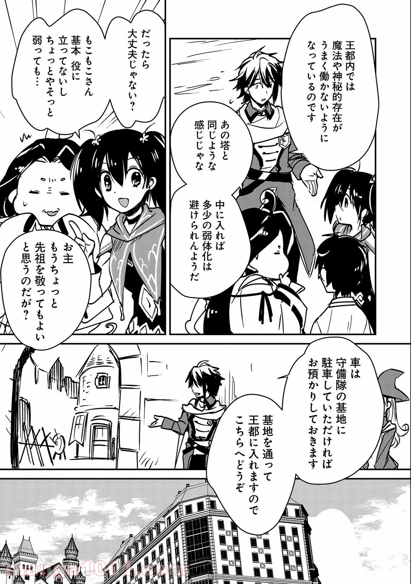 P7