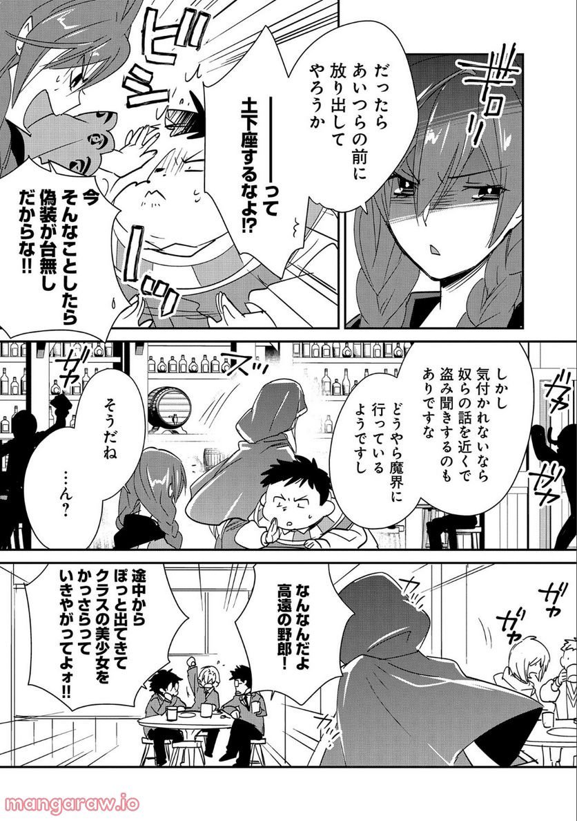 P12
