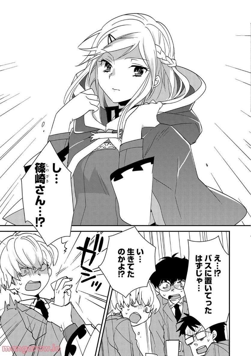 P17
