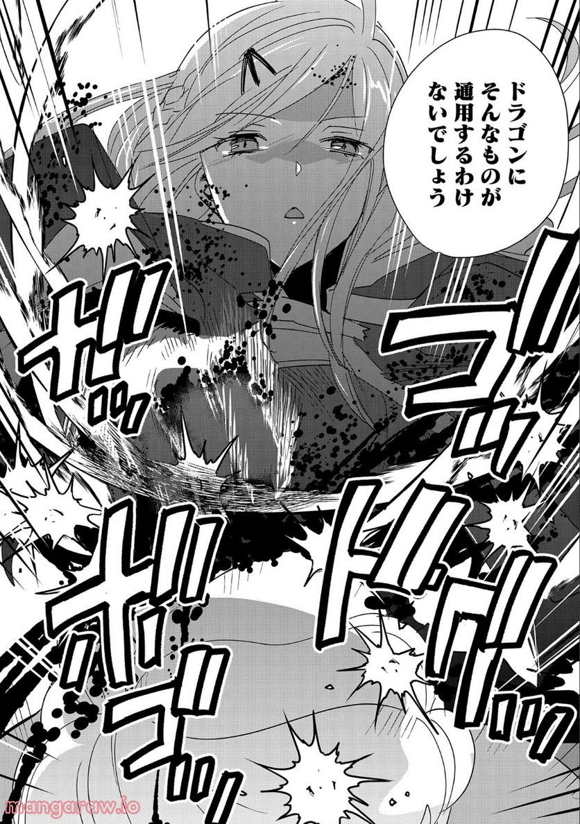 P22