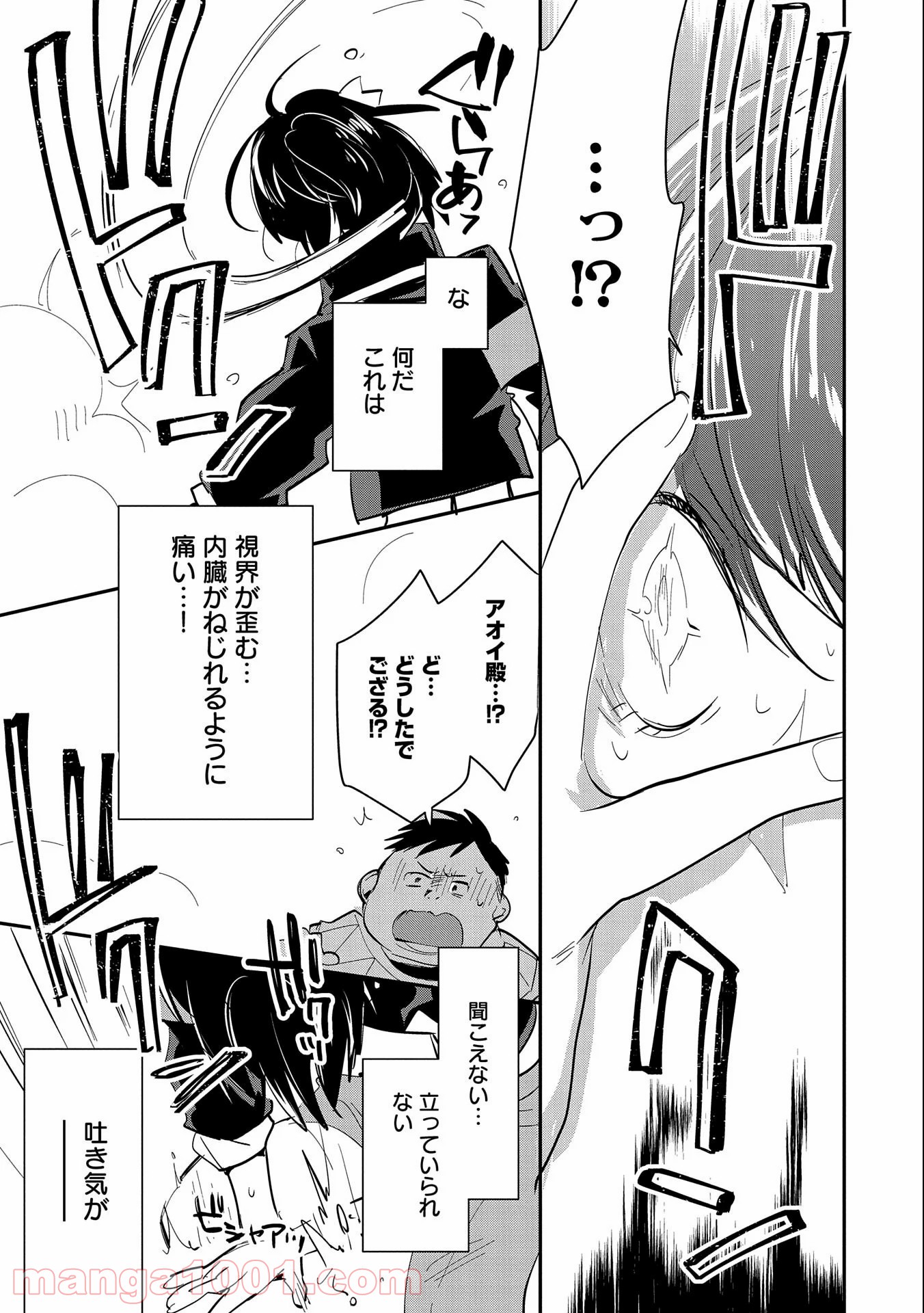 P27