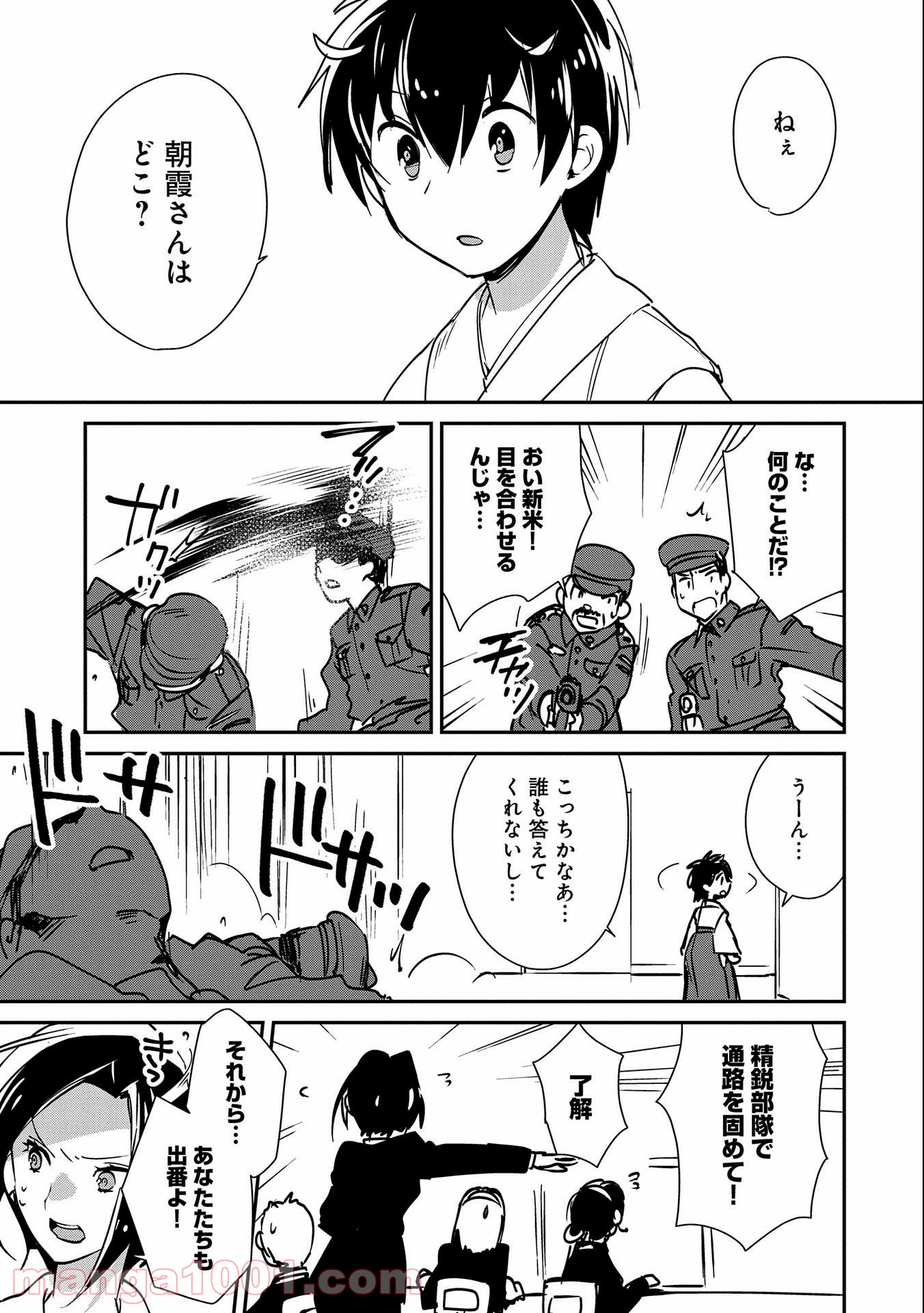 P27