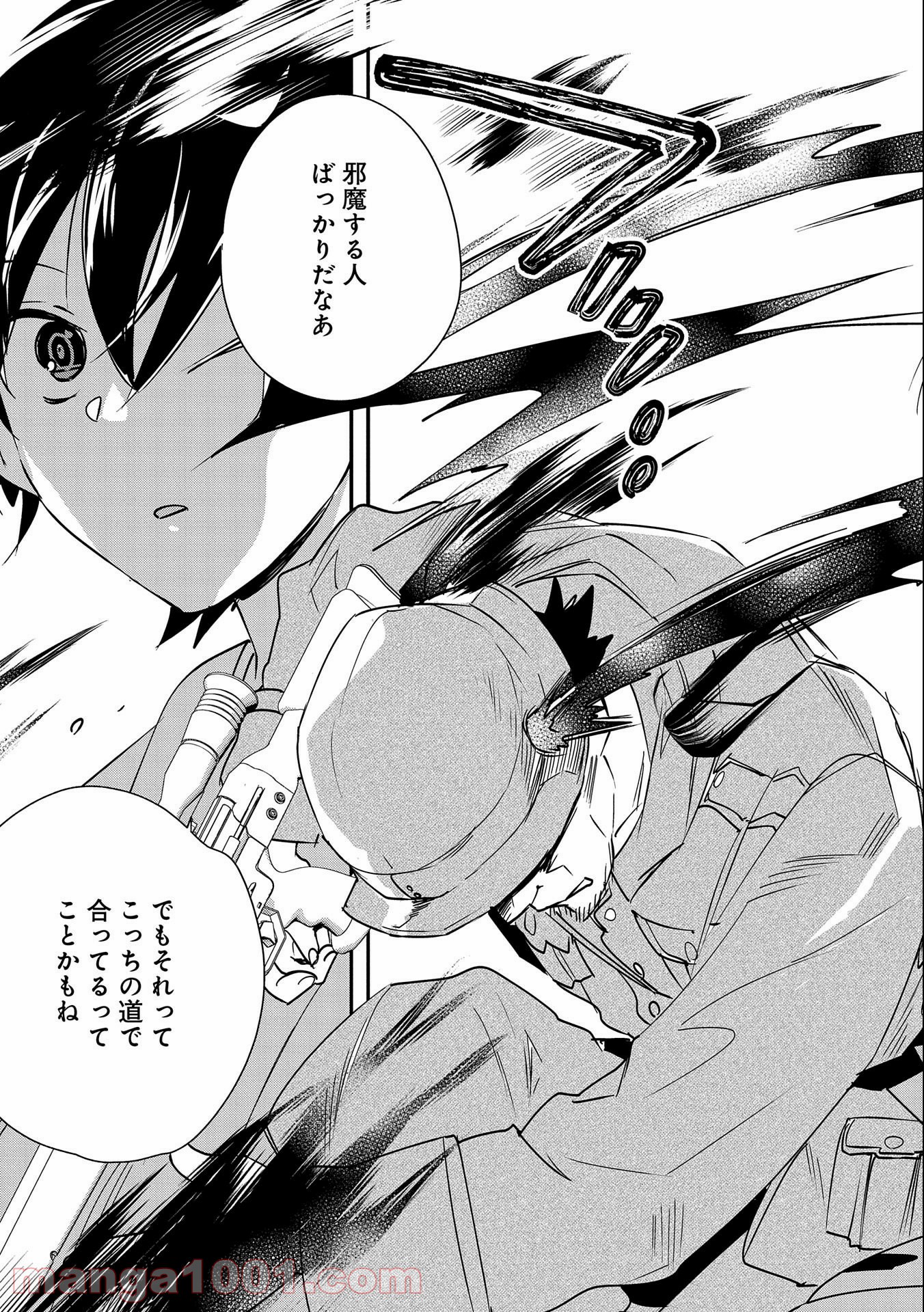 P31