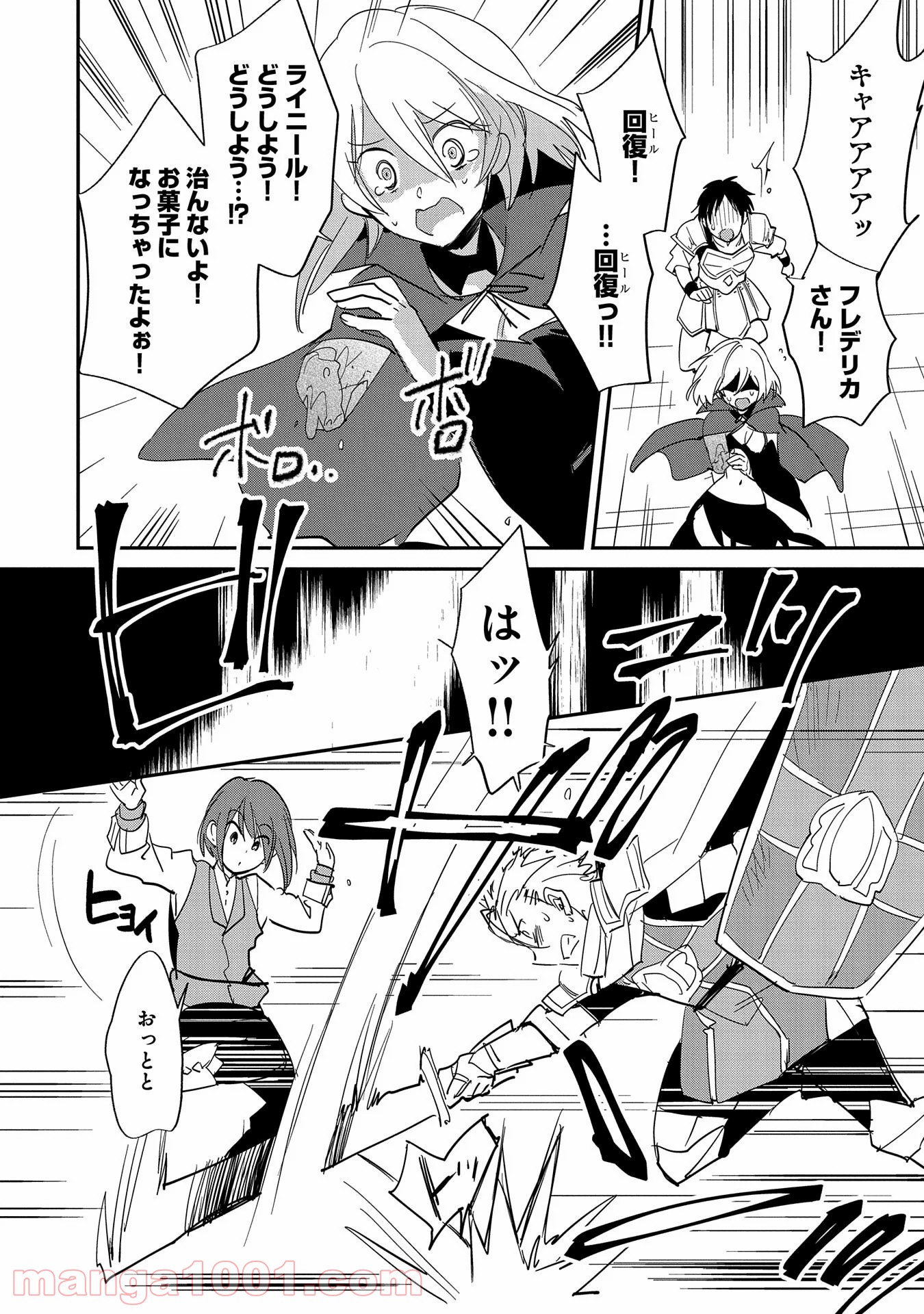 P4