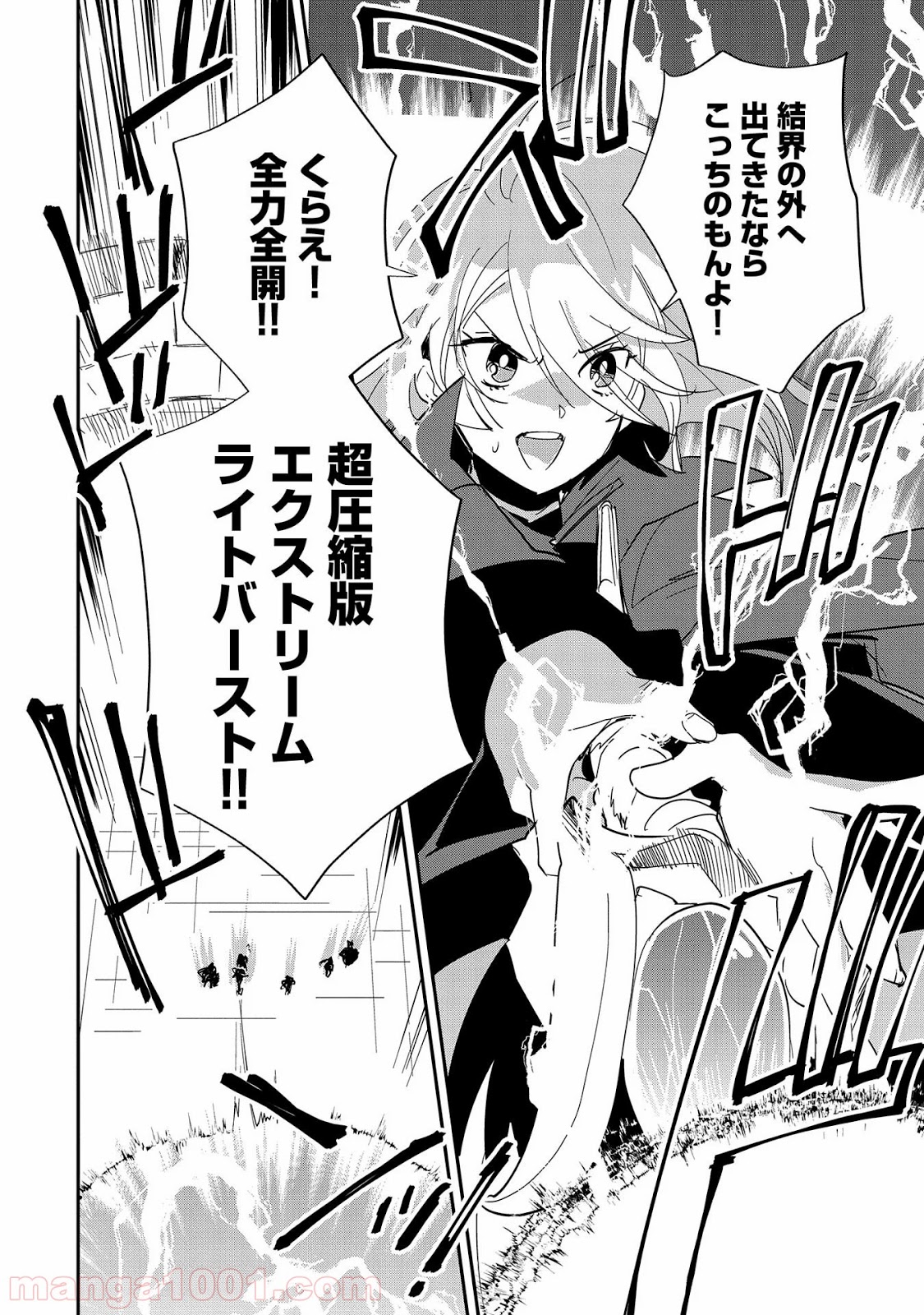 P30