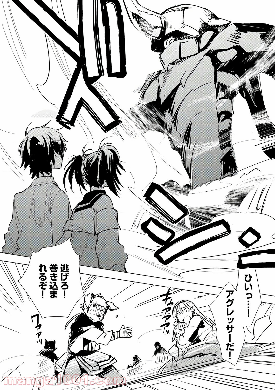 P20