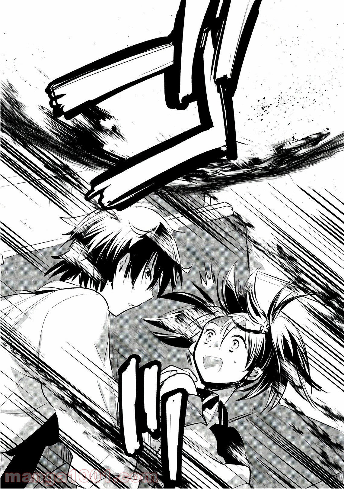 P7