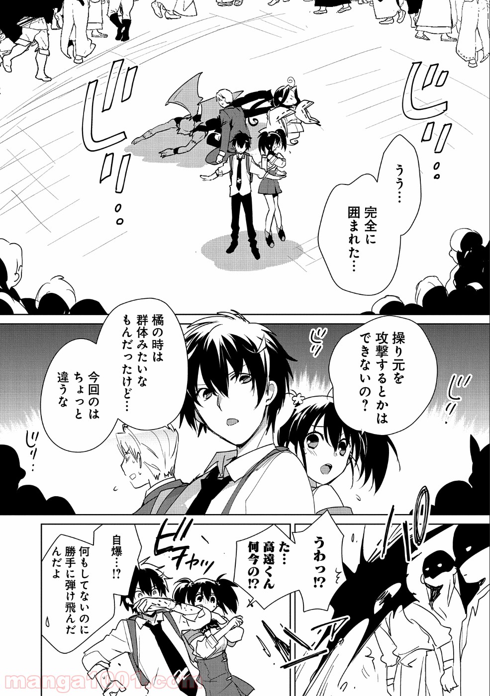 P15