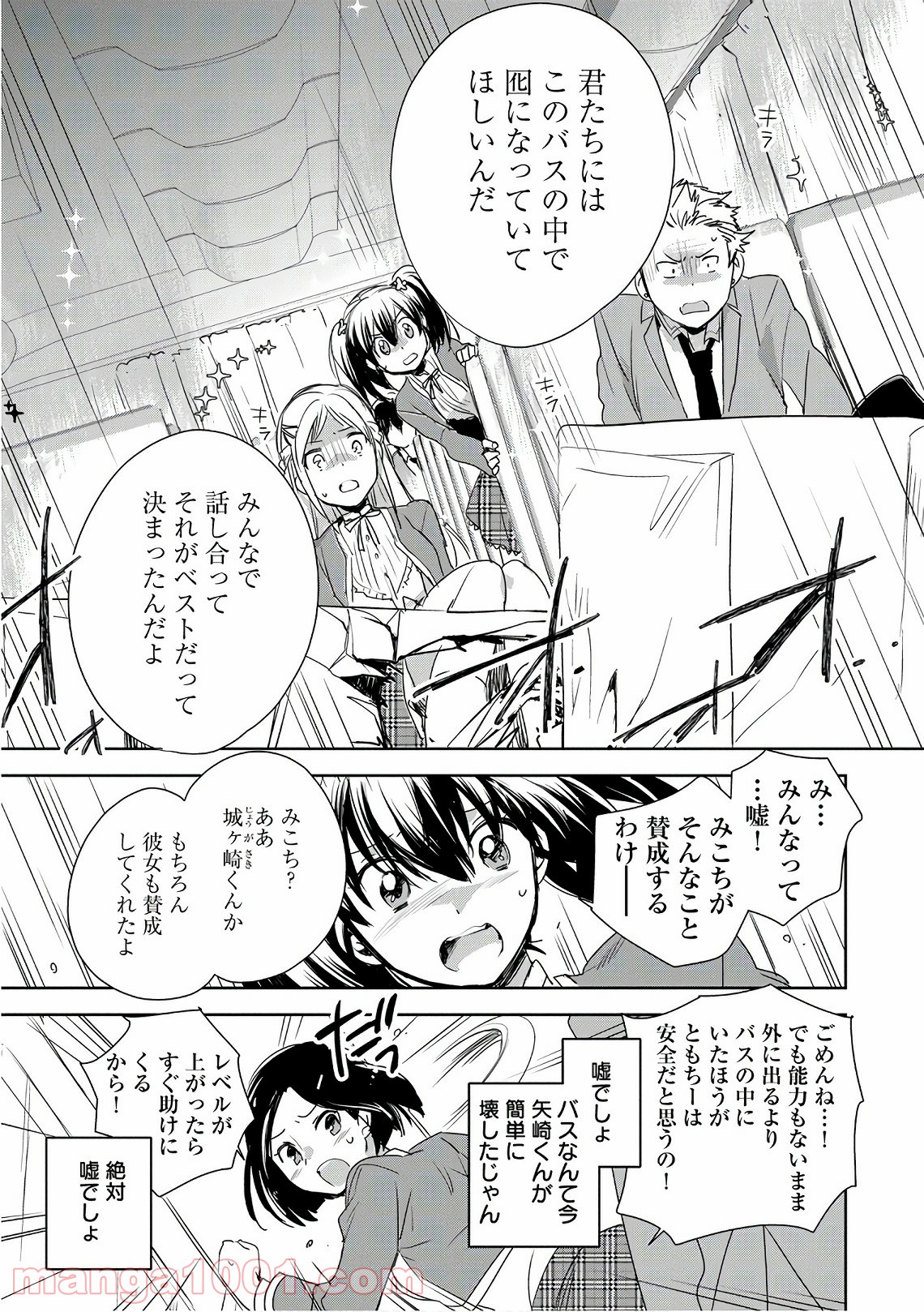 P35