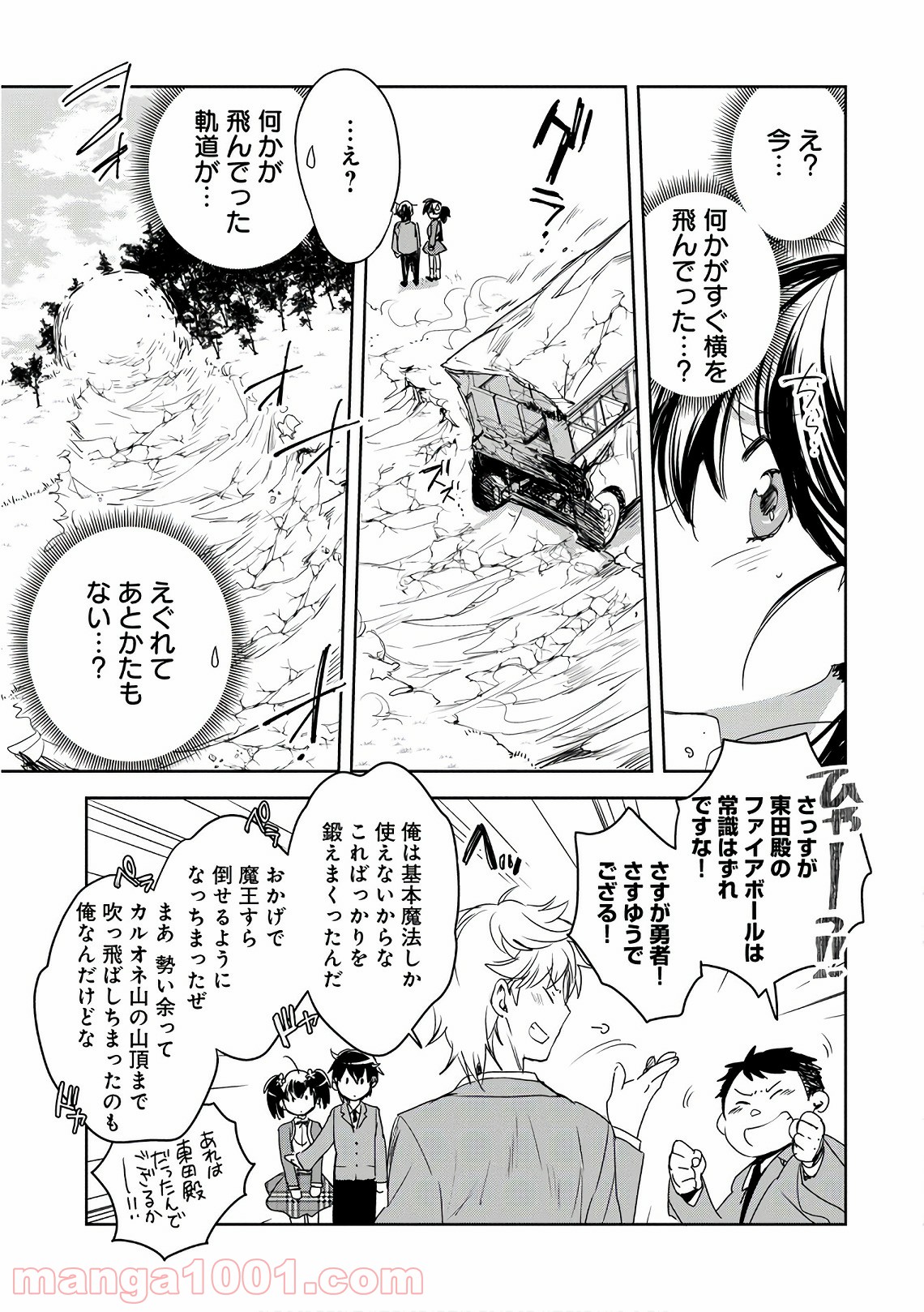P51