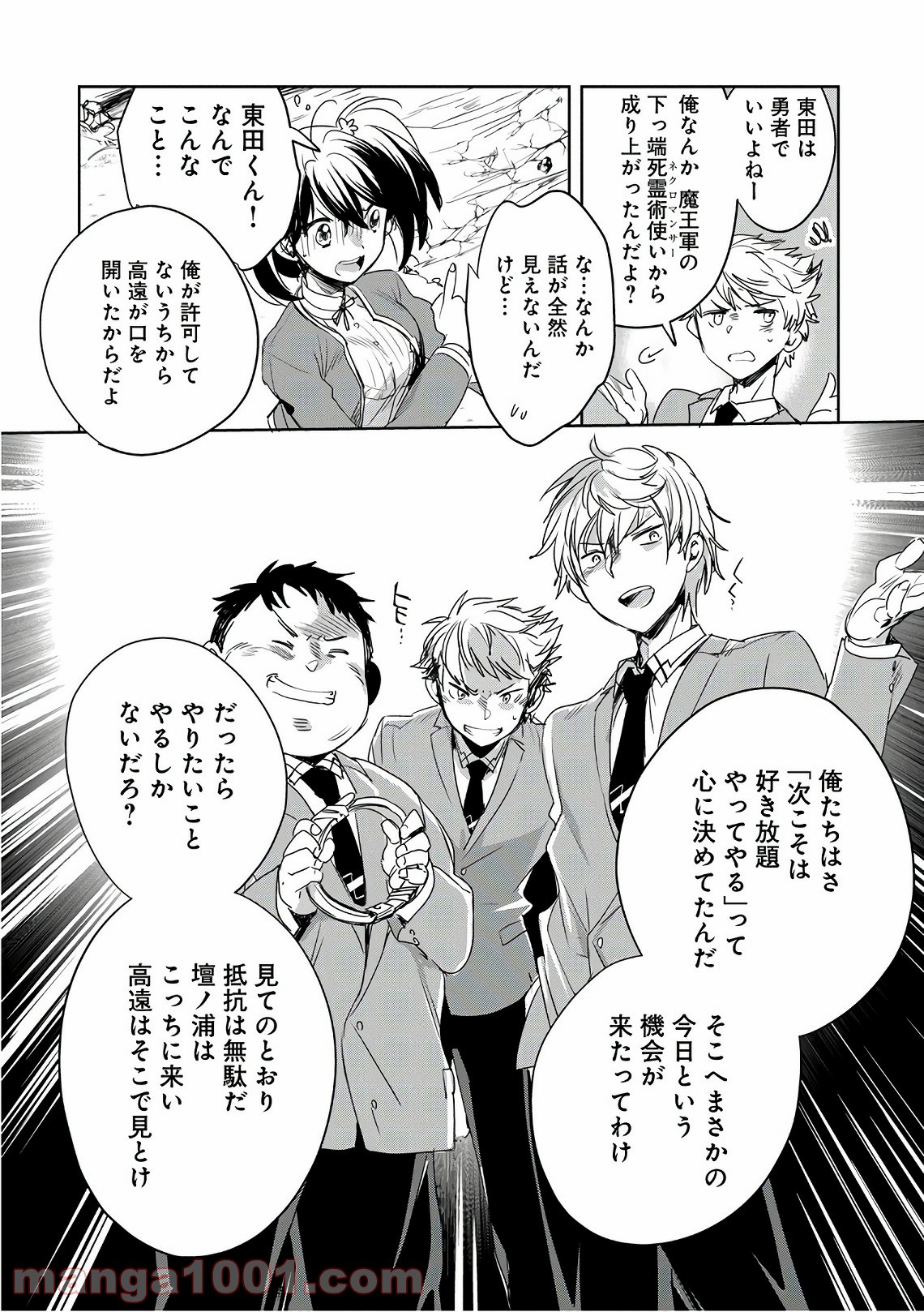 P52
