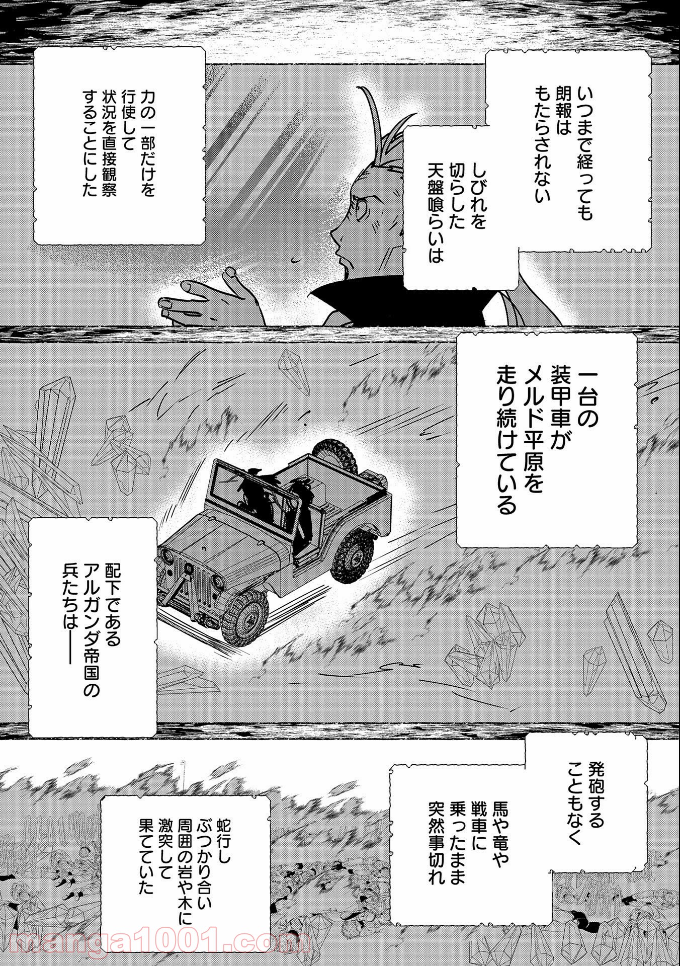 P33