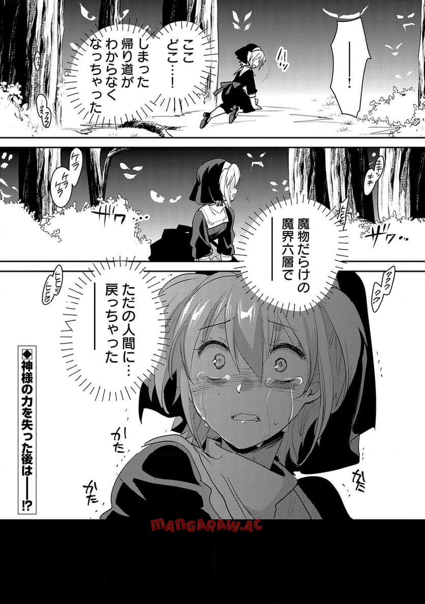 P34