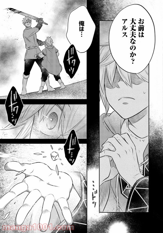 P11
