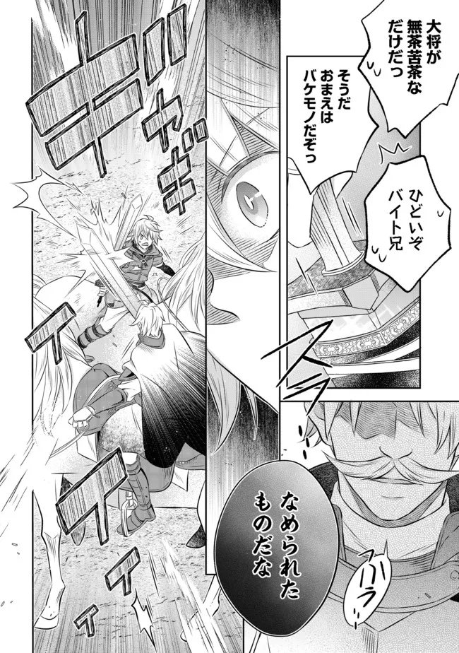 P37