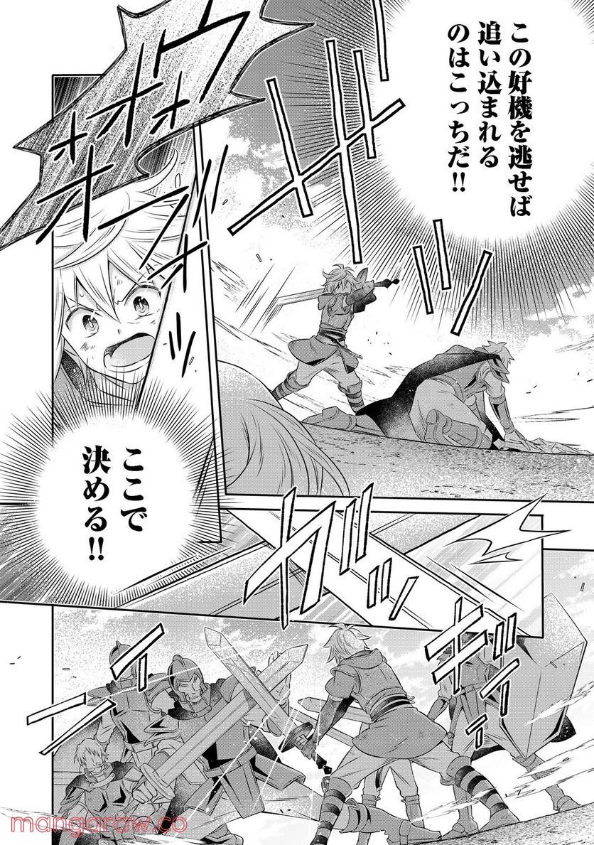 P30