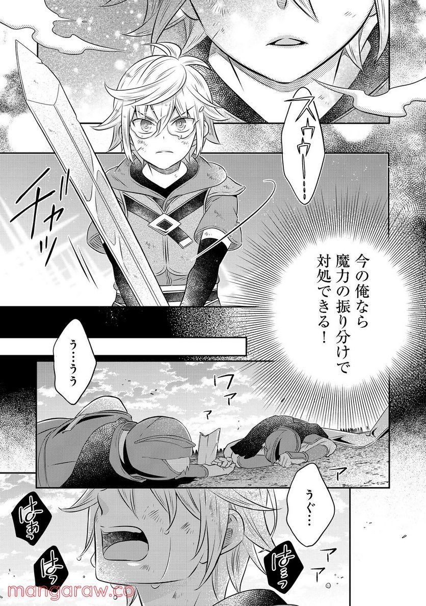 P33